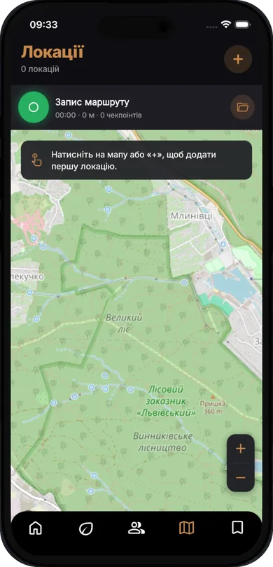 Мапа грибника: локації знахідок і запис GPS-маршруту